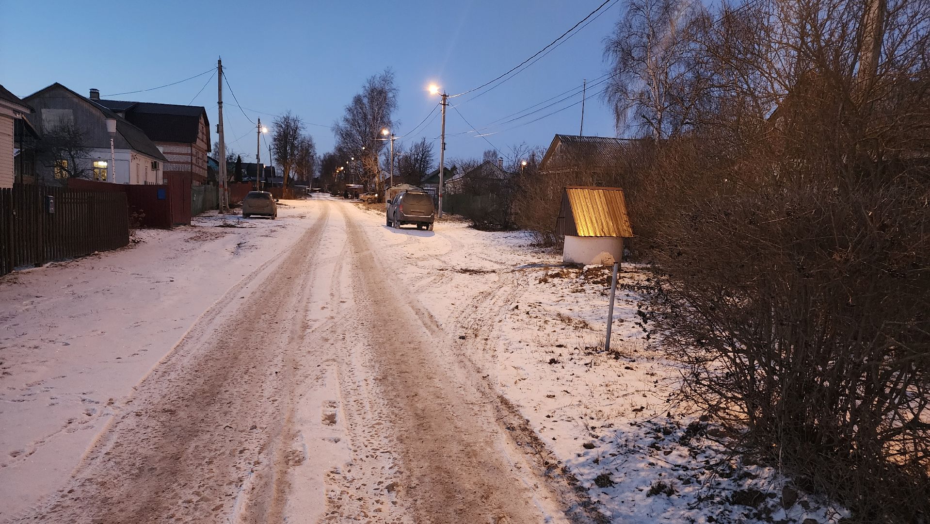 ступино, власть, власть и общество, выездная администрация,