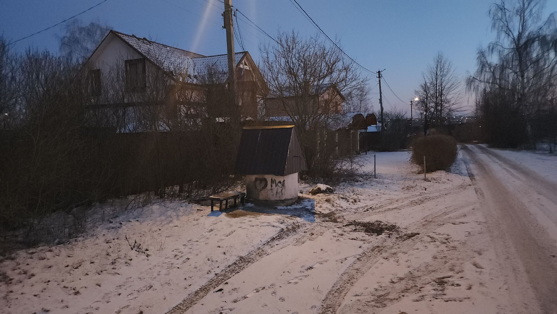 ступино, власть, власть и общество, выездная администрация,