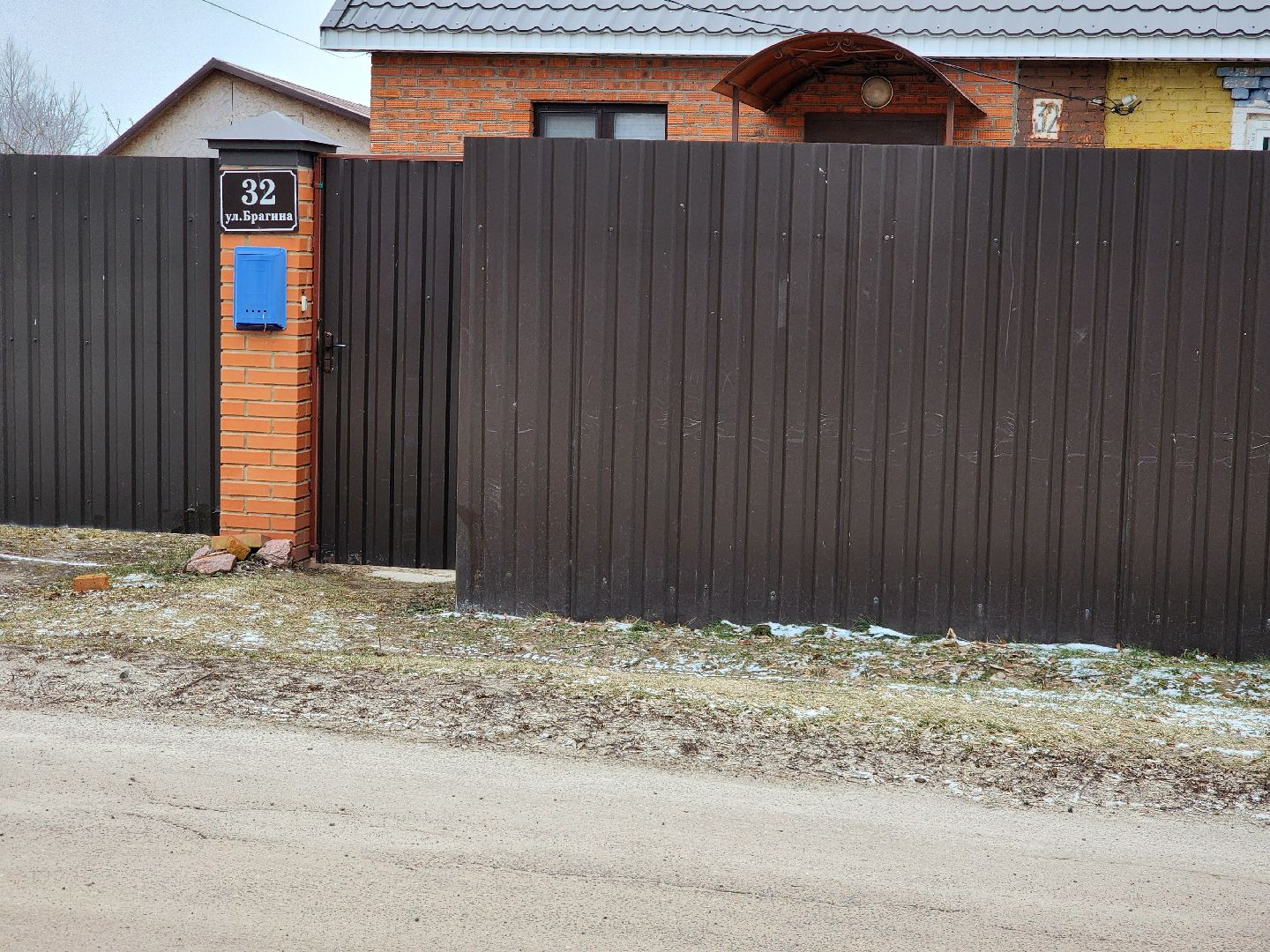 вертикалки,