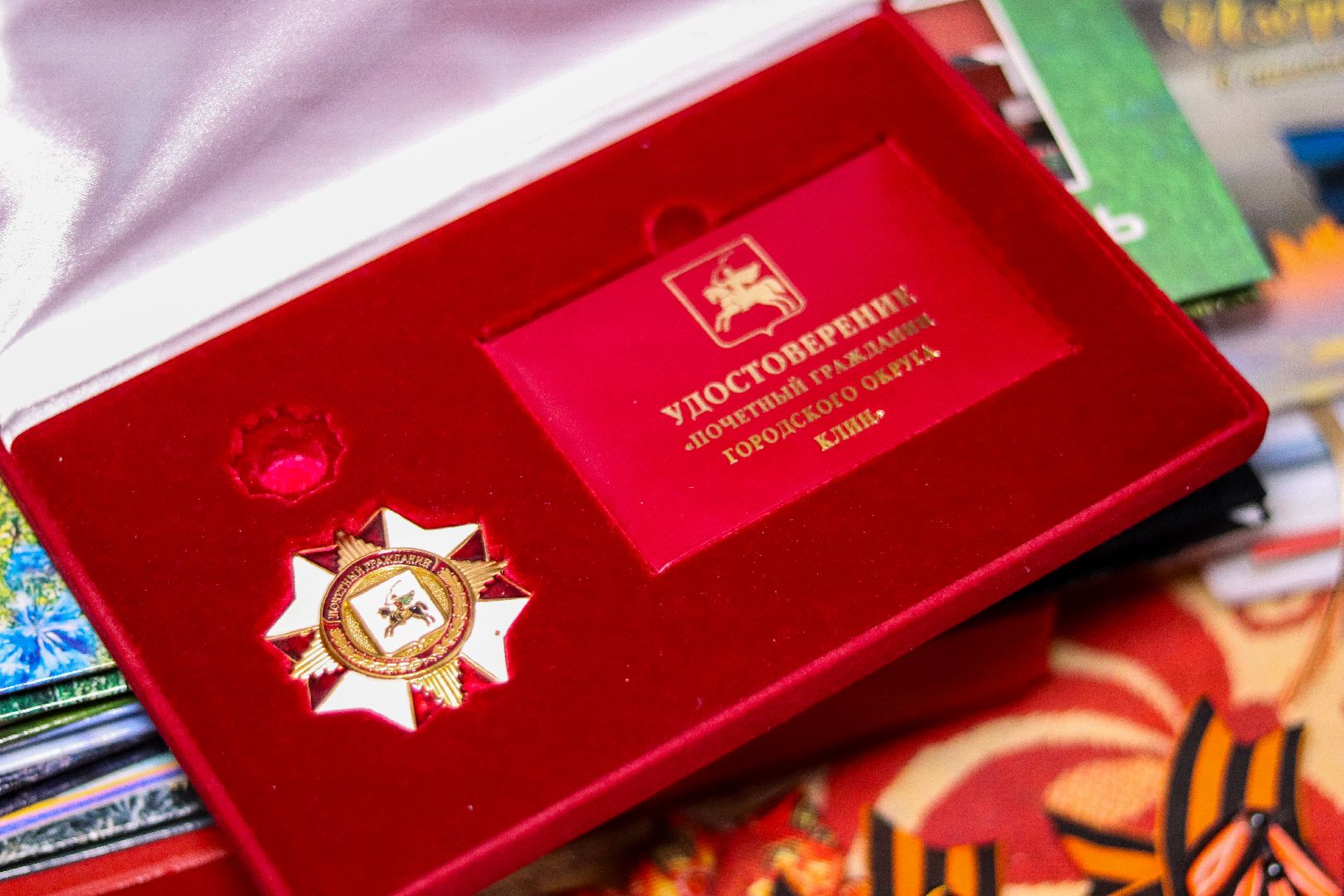 Клин, общество, ветеран вов, Подмосковье, память, волонтеры,