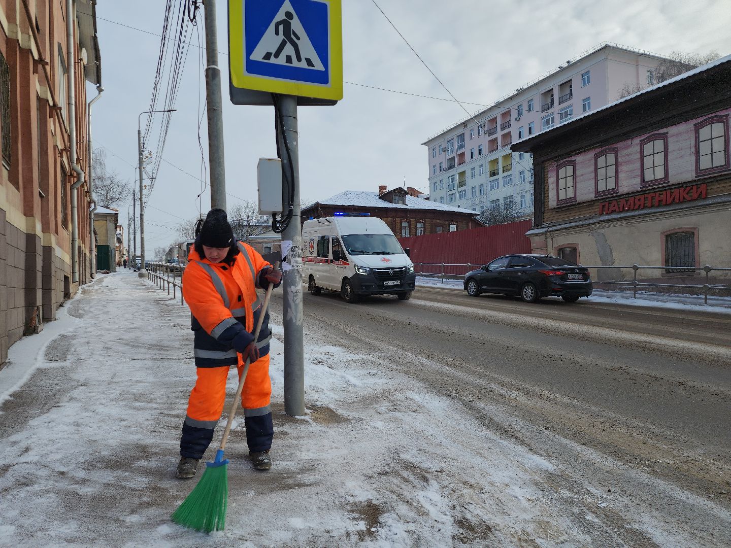 серпухов, Подмосковье, Уборка снега,
