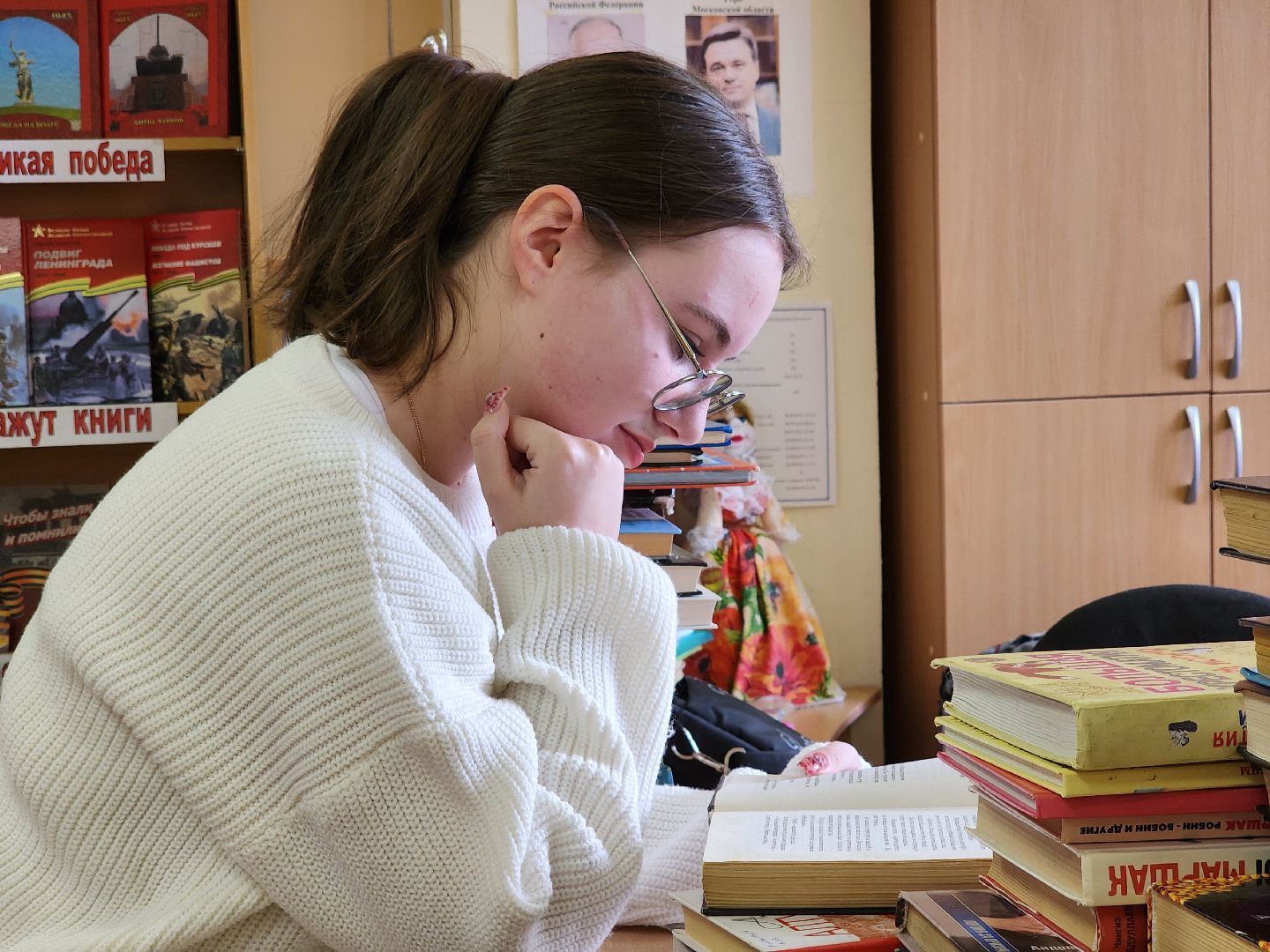 вертикалки, луховицы, библиотека, Книгодарение, белоомут,