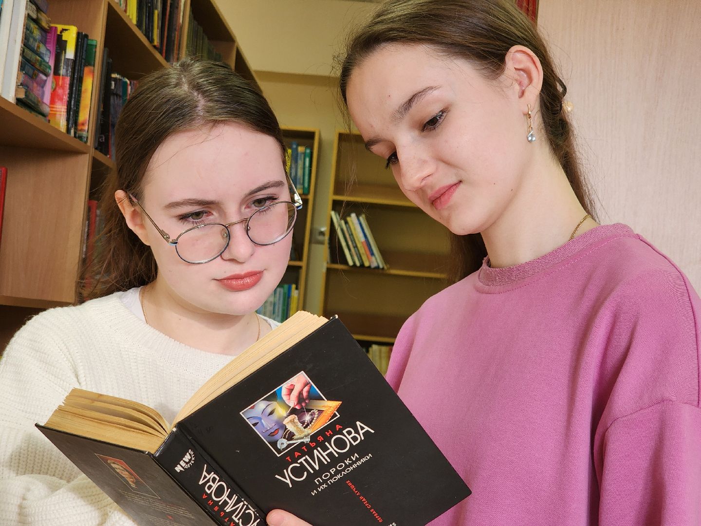 вертикалки, луховицы, библиотека, Книгодарение, белоомут,