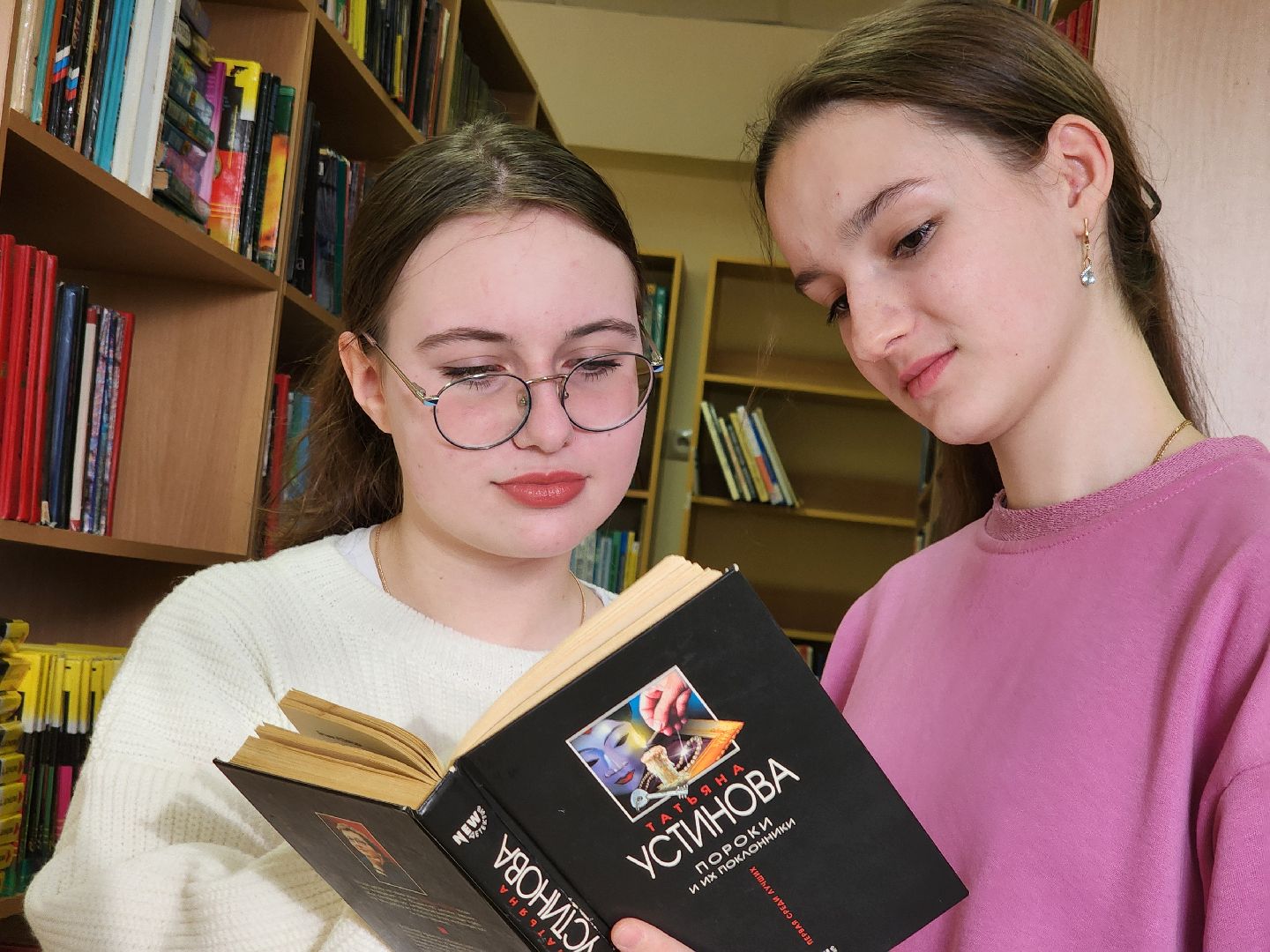 вертикалки, луховицы, библиотека, Книгодарение, белоомут,