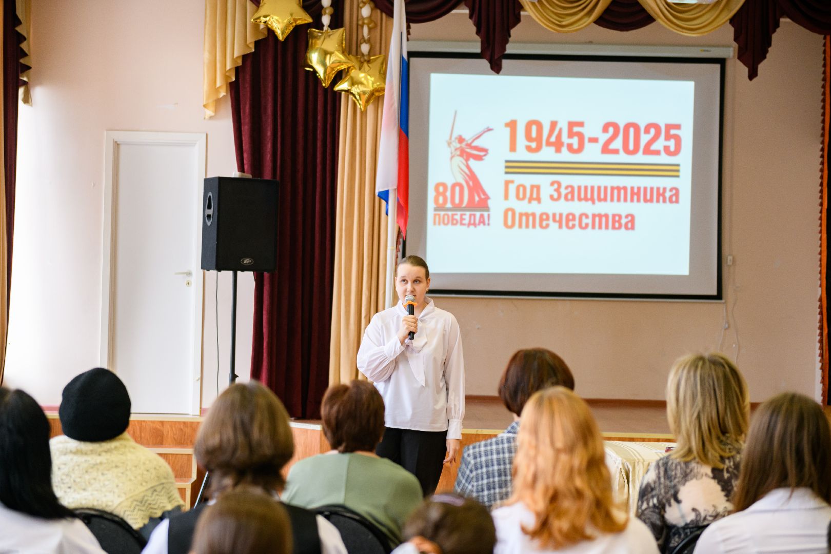 лыткарино, 80 - летие победы, 80 лет победе, ветераны лыткарино, юбилейные медали, вручение медалей, год защитника отечества, вертикалки,