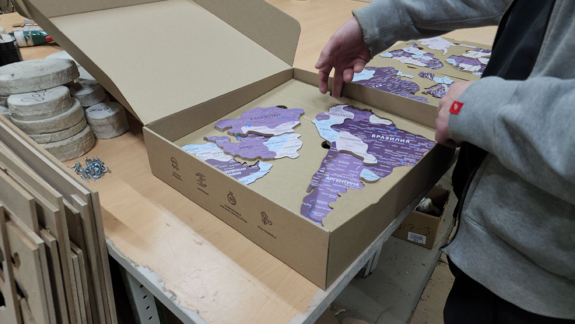 вертикалки, орехово зуево, малый бизнес, карта, мир,