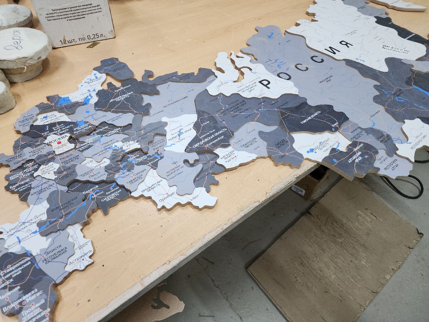 вертикалки, орехово зуево, малый бизнес, карта, мир,