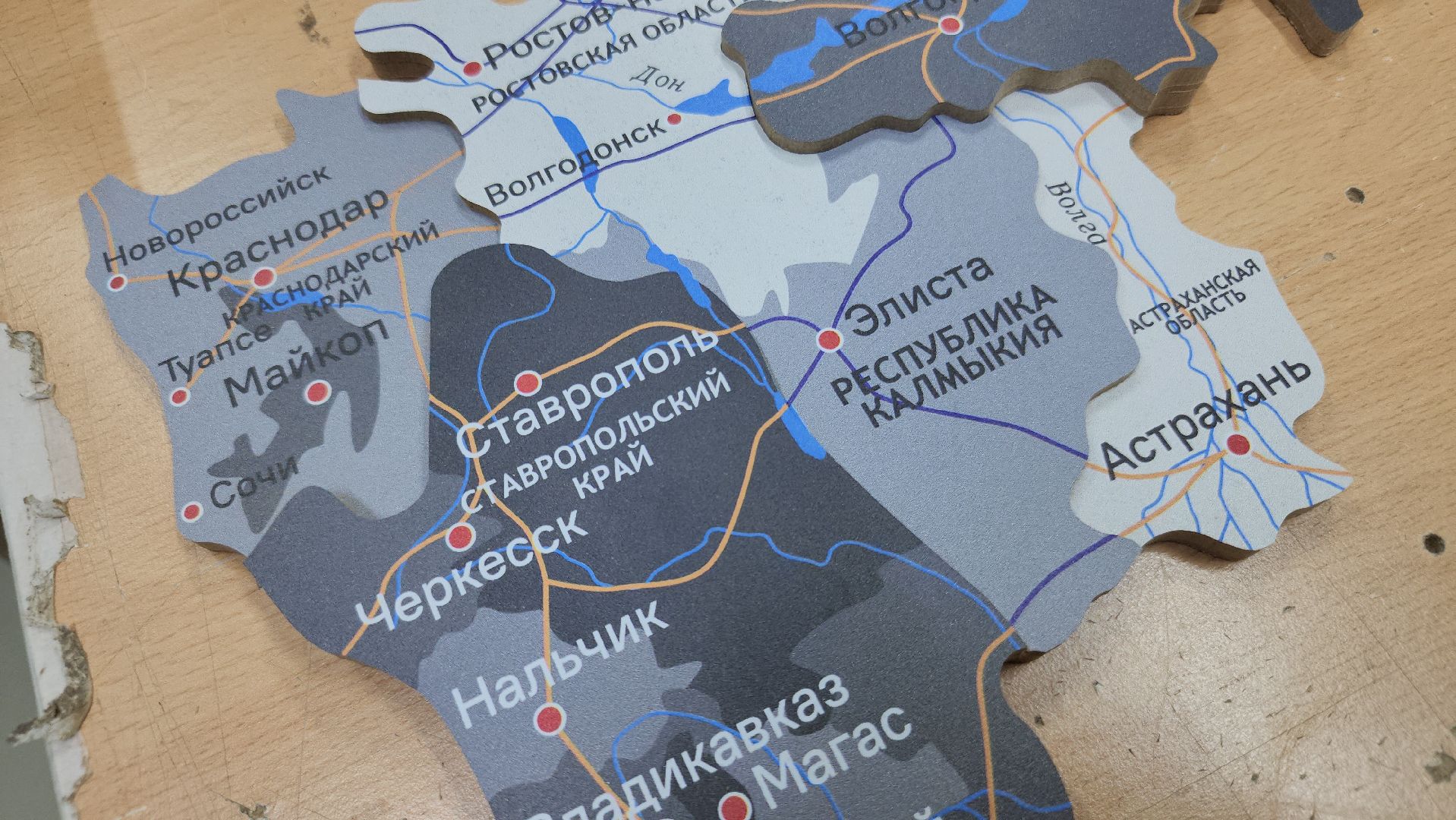 вертикалки, орехово зуево, малый бизнес, карта, мир,