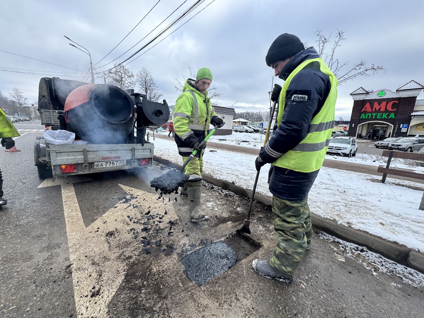 шаховская, ямочный ремонт, ямочный ремонт дорог, вертикалки,