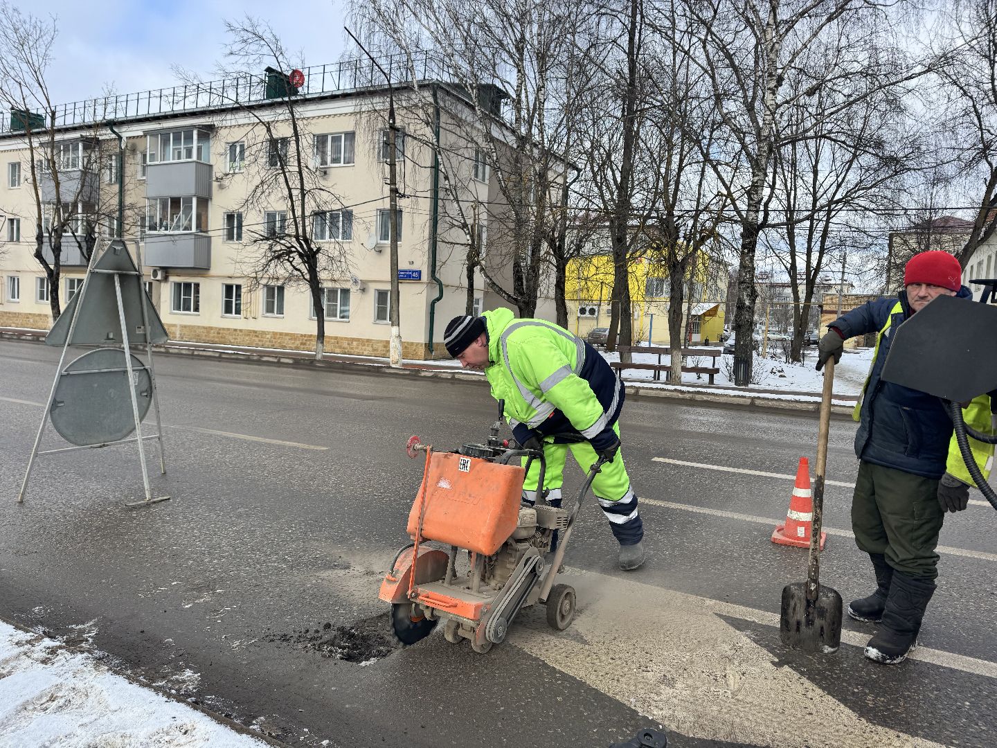 шаховская, ямочный ремонт, ямочный ремонт дорог, вертикалки,
