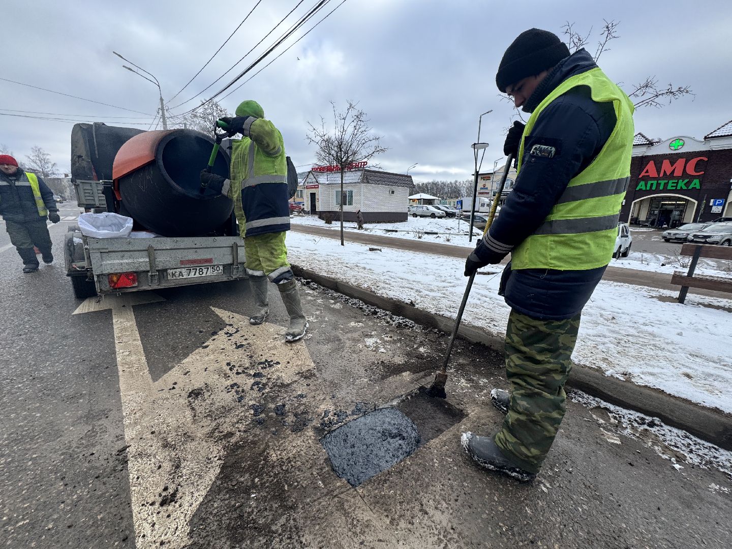 шаховская, ямочный ремонт, ямочный ремонт дорог, вертикалки,