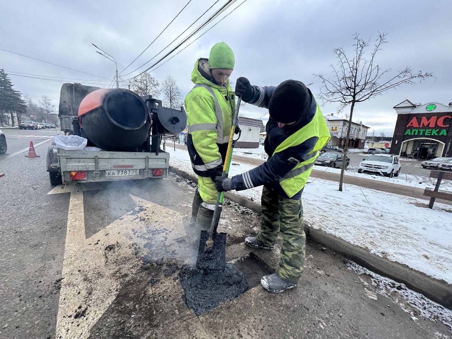 шаховская, ямочный ремонт, ямочный ремонт дорог, вертикалки,