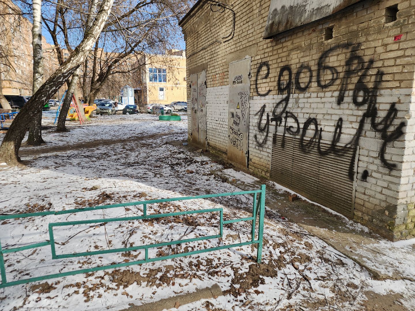 вертикалки, благоустройство, орехово-зуевский округ,