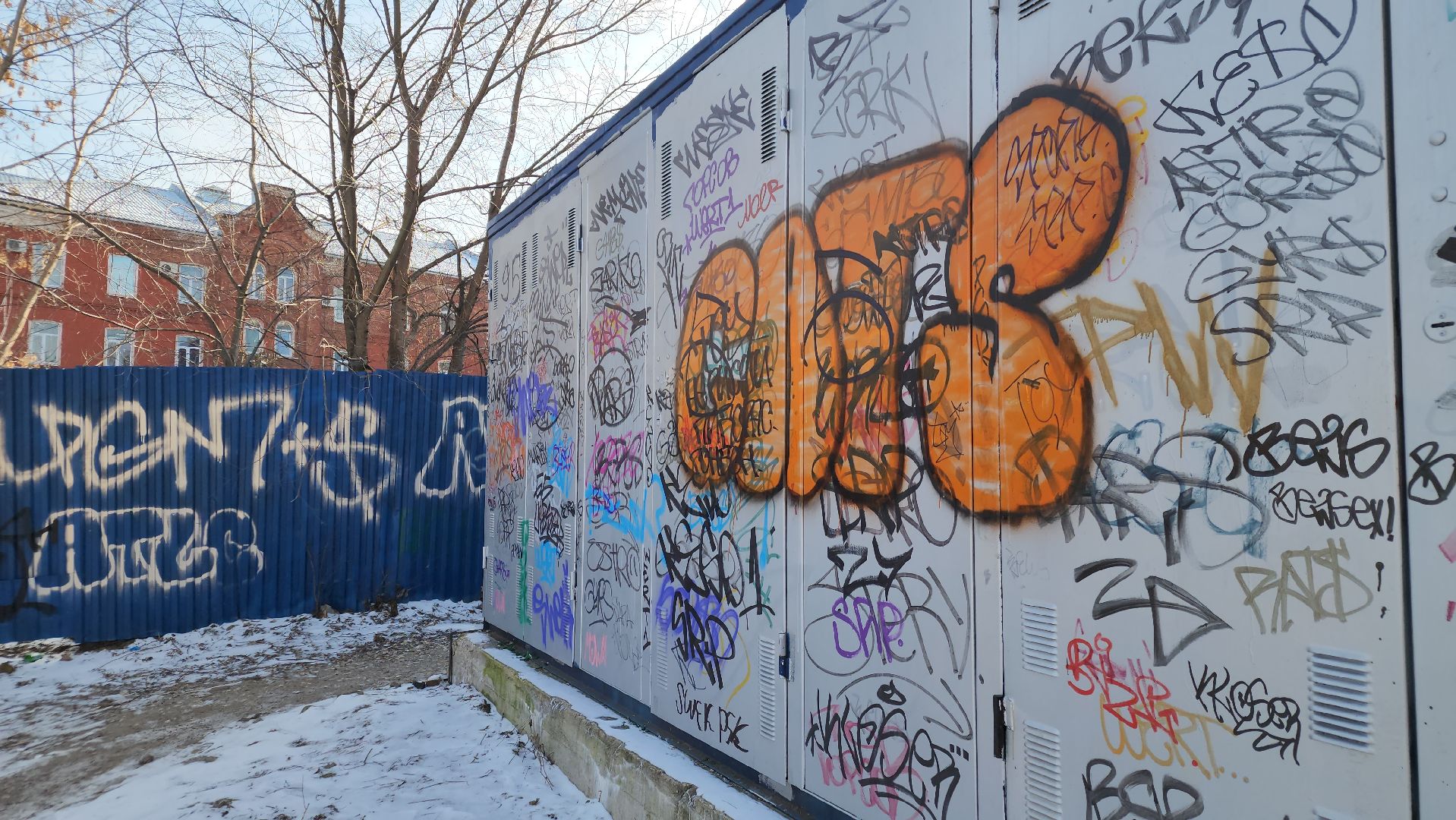 вертикалки, благоустройство, орехово-зуевский округ,