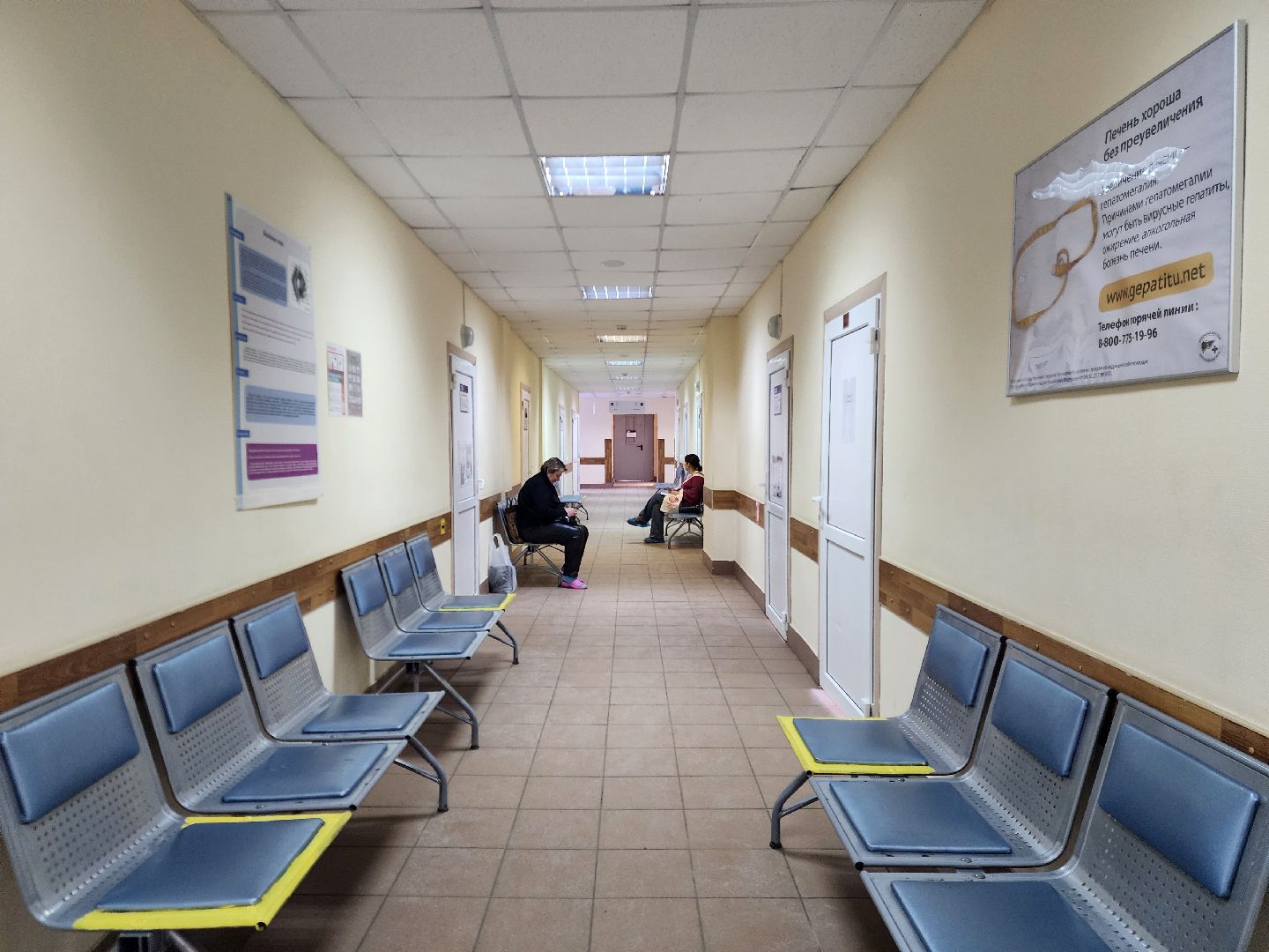 электросталь, общество, герой, медицина, афганистан, чечня, военный врач, хирург, вертикалки,