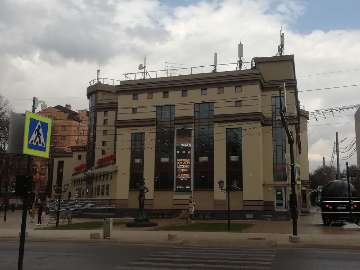 Благоустройство, фонтан, Звенигород, туризм