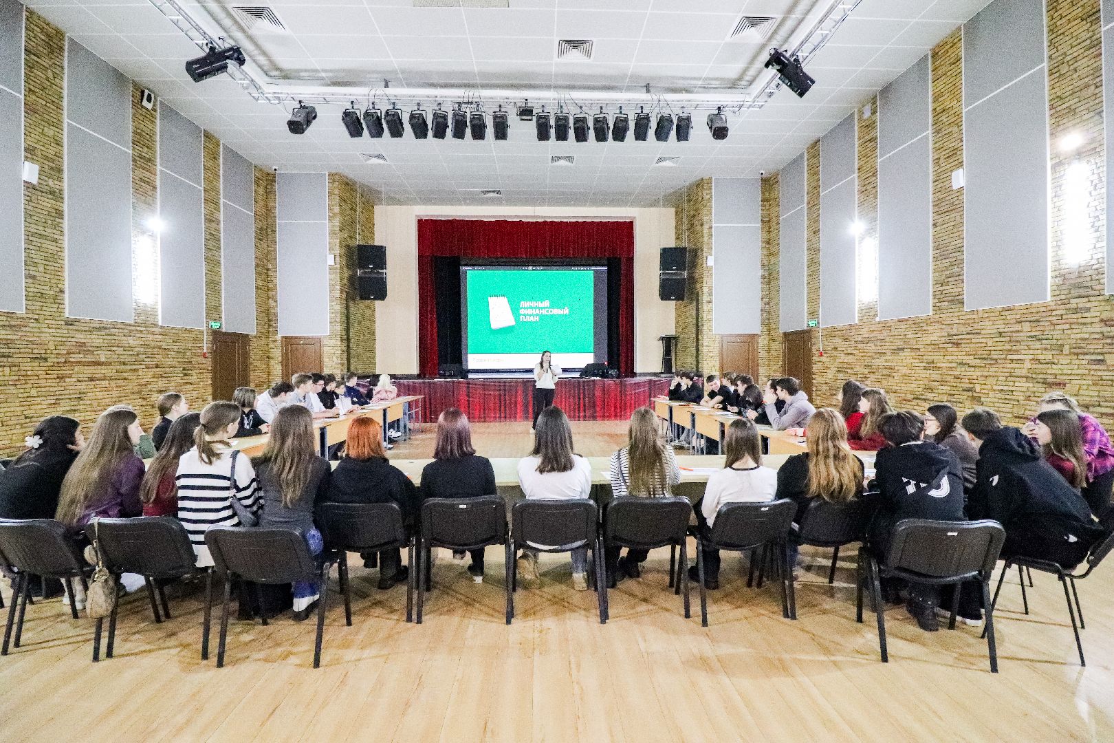 Клин, общество, образование, финансовая грамотность, дети, деньги, вертикалки