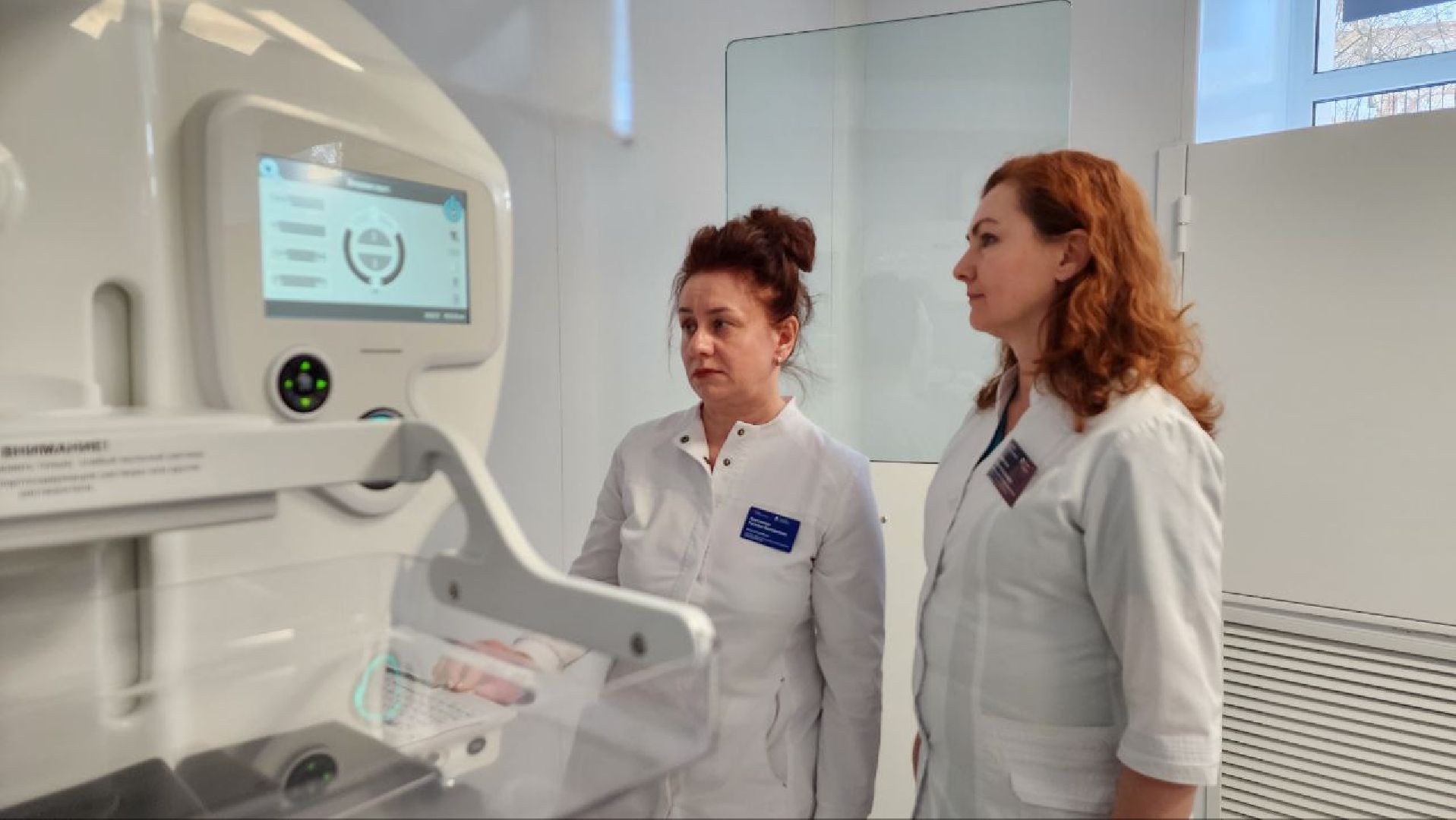 Дмитров, Дмитровская больница, Минздрав, вертикалки,