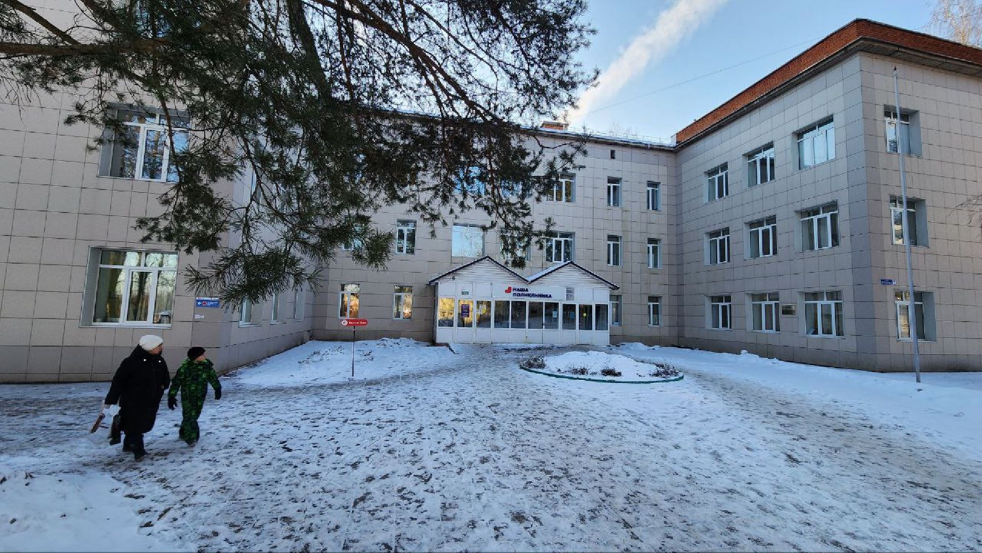 Дмитров, Дмитровская больница, Минздрав, вертикалки,