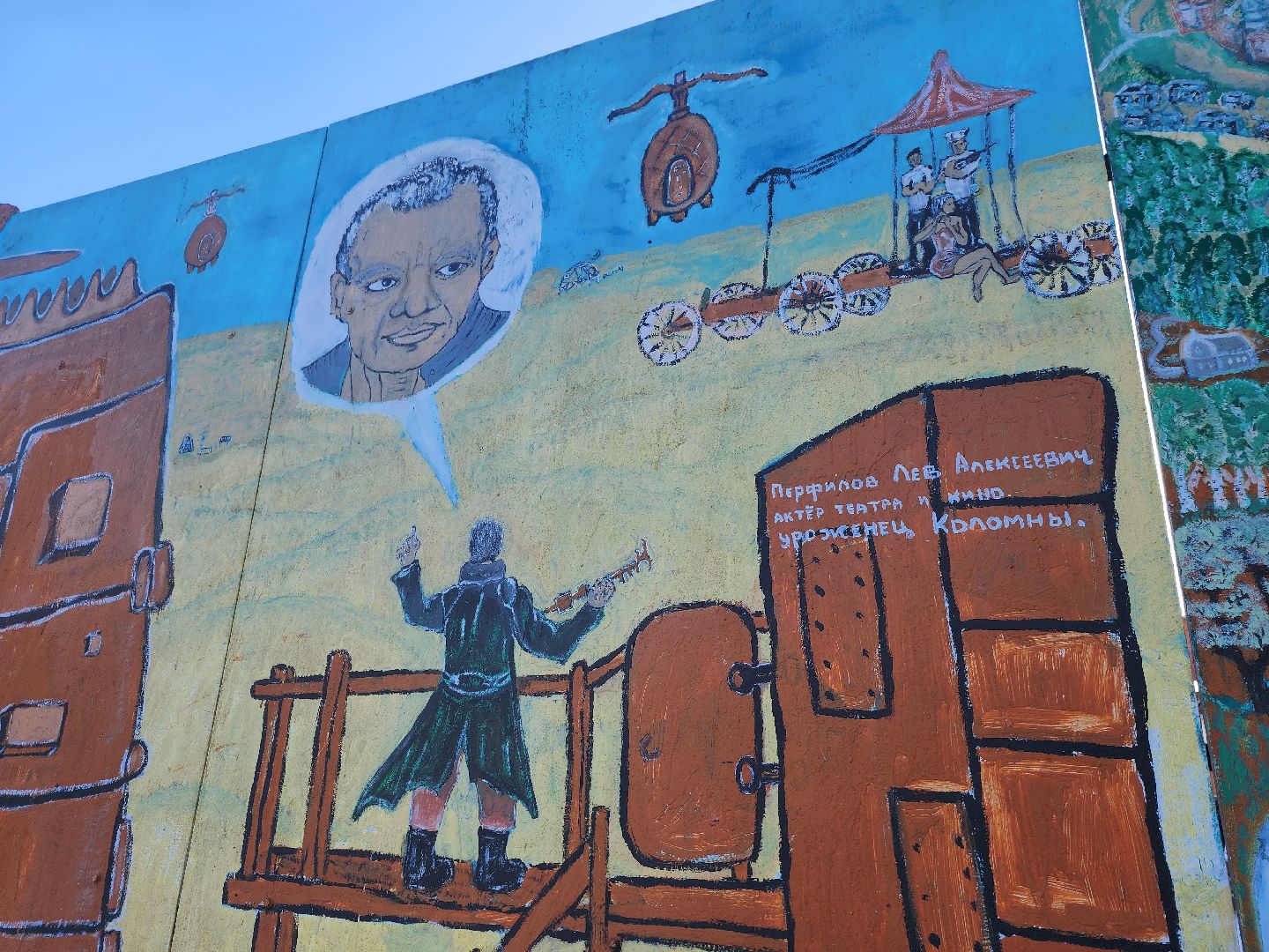 Коломна, достопримечательность, сказки,туризм,