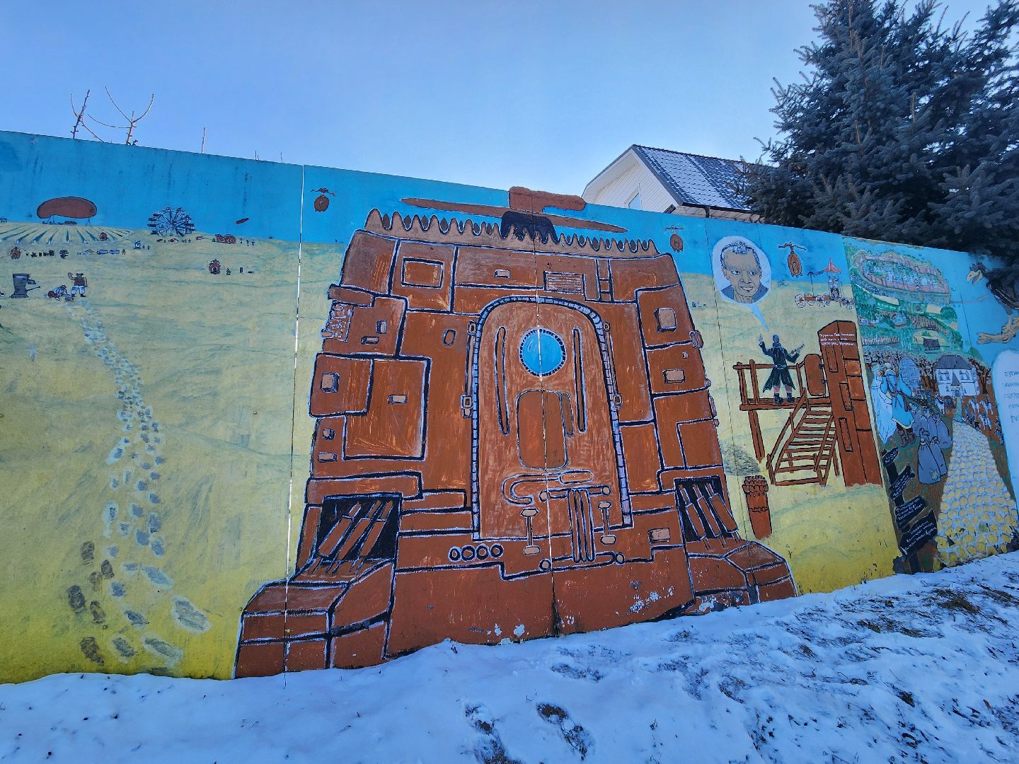 Коломна, достопримечательность, сказки,туризм,