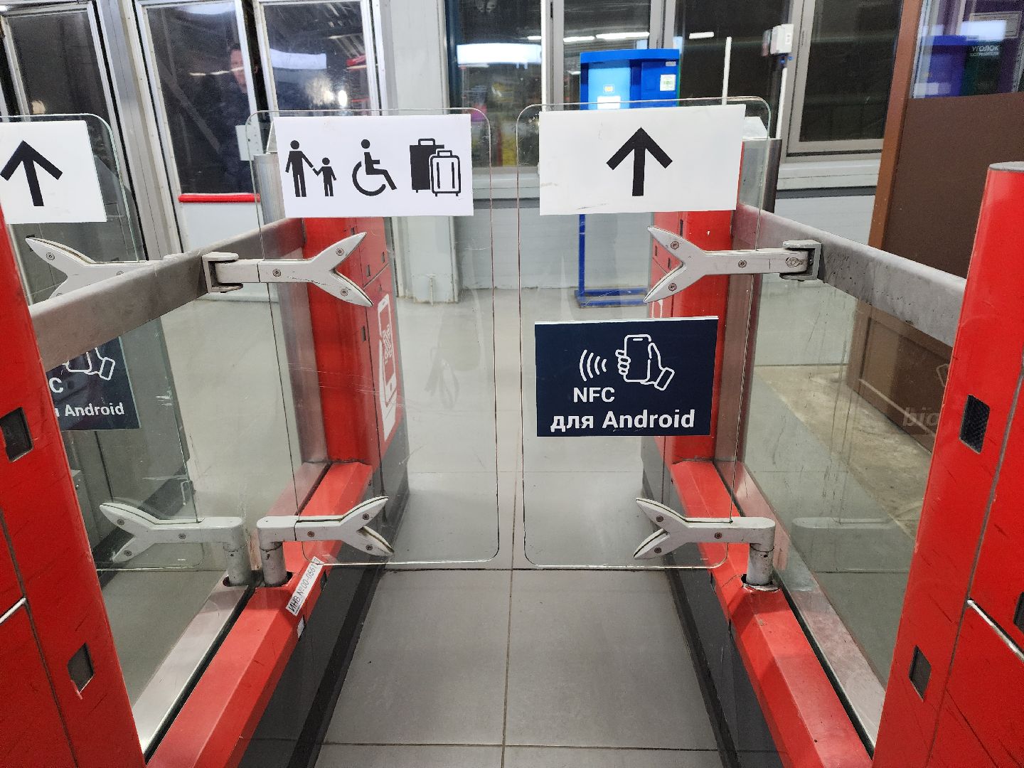 оплата проезда, мытищи, электрички, технологии, приложение,