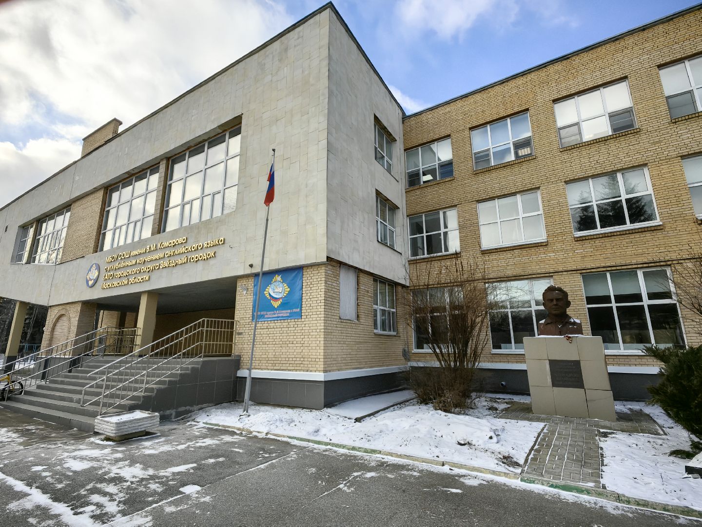 вакансии, физика, математика, информатика, учитель, школа,