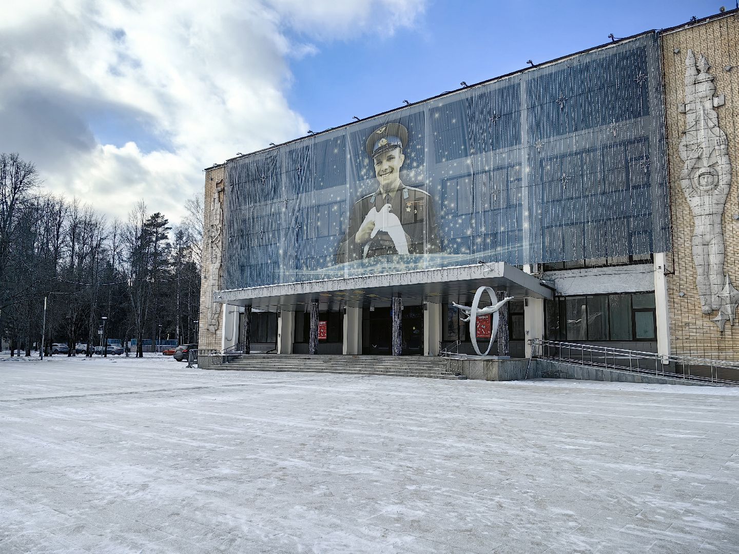 вакансии, физика, математика, информатика, учитель, школа,