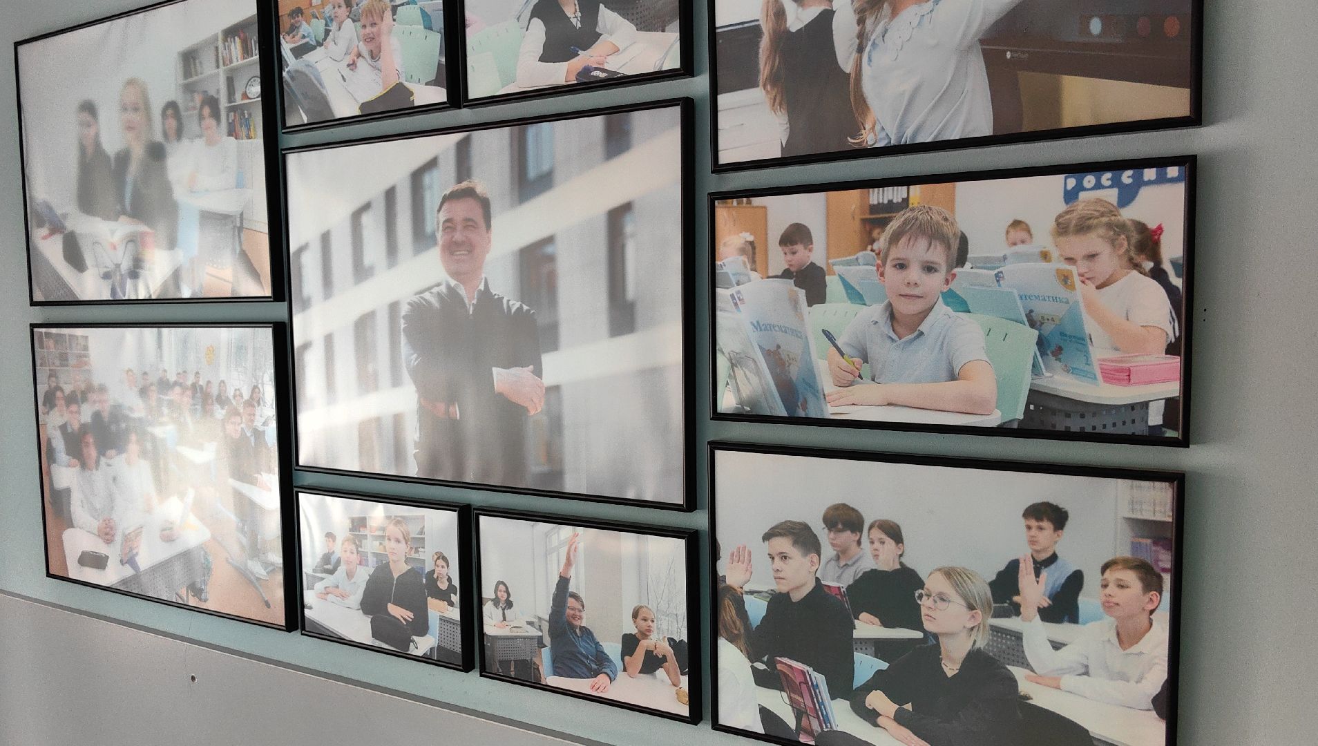 вакансии, физика, математика, информатика, учитель, школа,