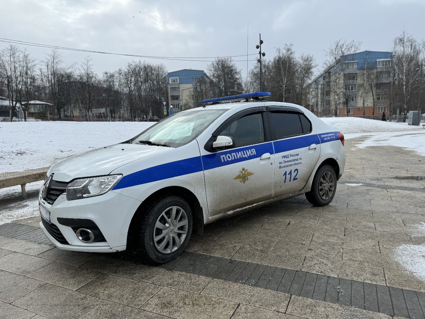 антитеррористическая тренировка, Экстренные службы, кинотеатр искра, Эвакуация, ленинский городской округ,