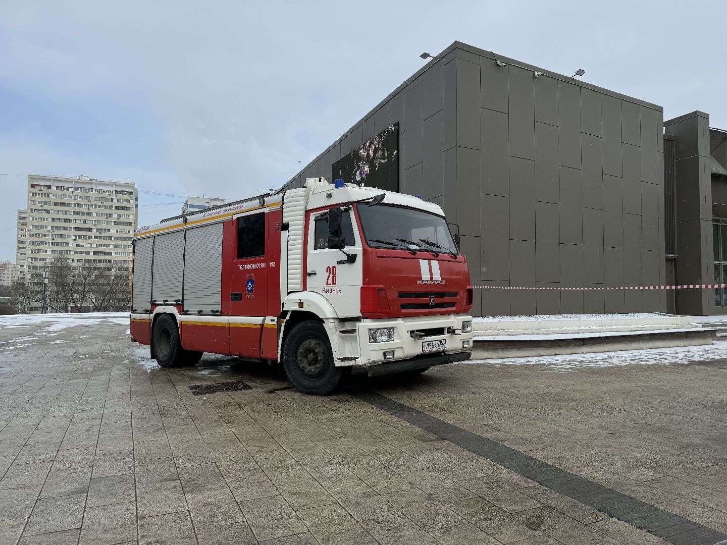 антитеррористическая тренировка, Экстренные службы, кинотеатр искра, Эвакуация, ленинский городской округ,