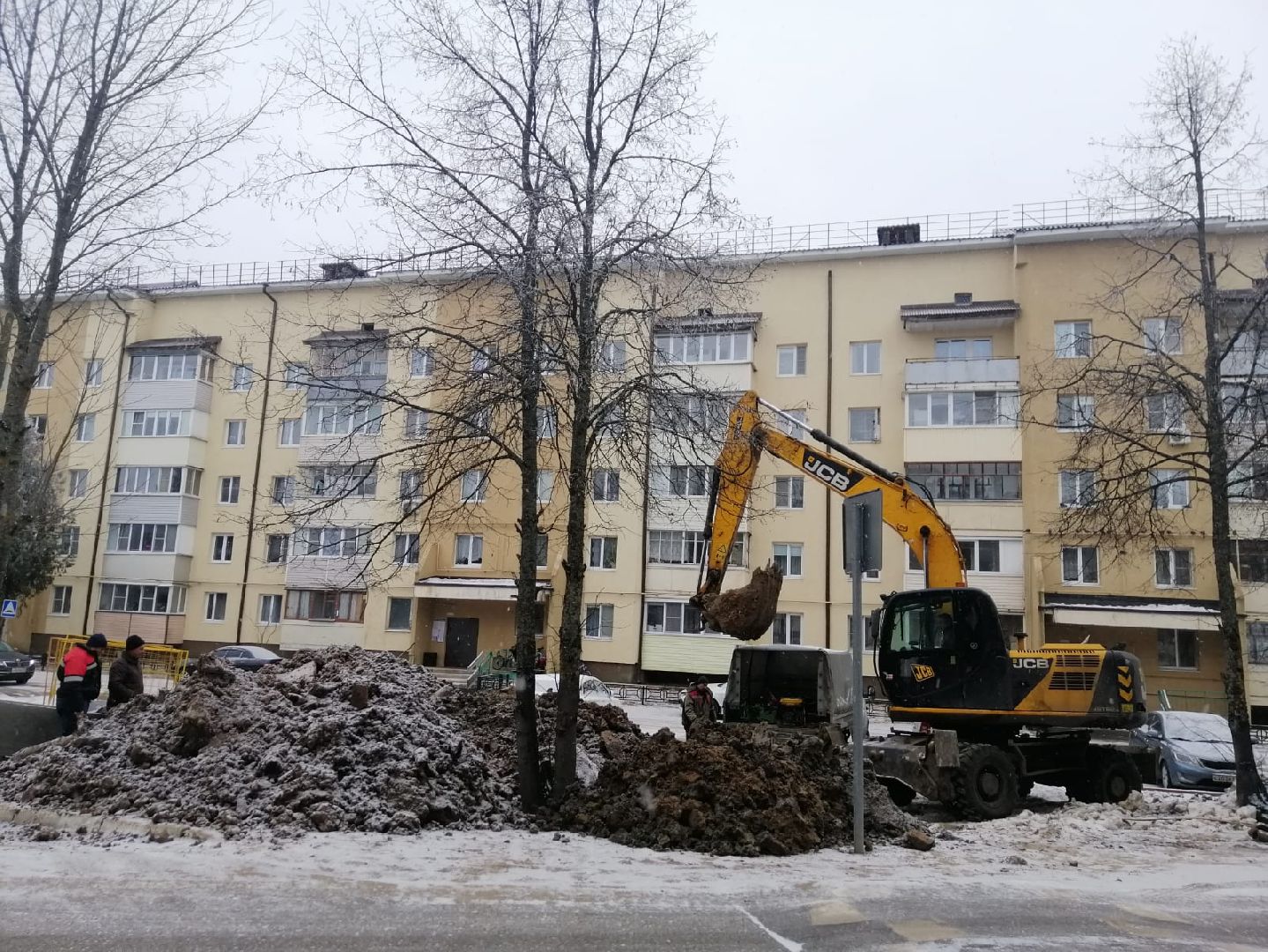 жкх, городской округ восход, вертикалки, реконструкция, водоснабжение,