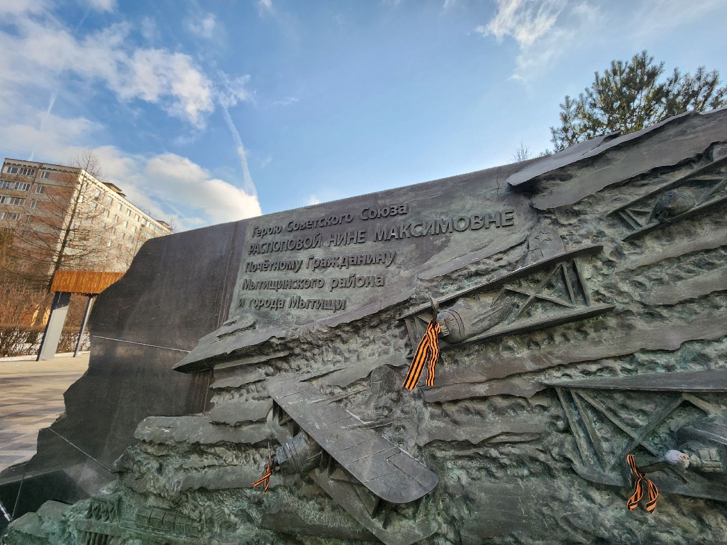 памятник вов, мытищи, память,