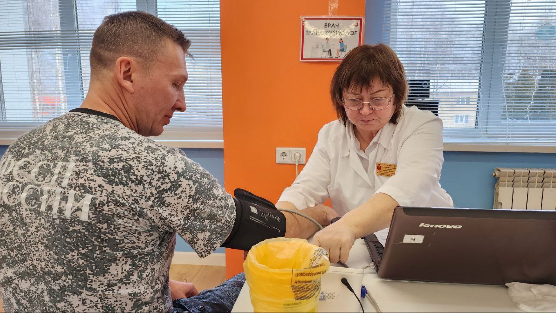 Талдом, Дубненская больница, Минздрав, вертикалки,