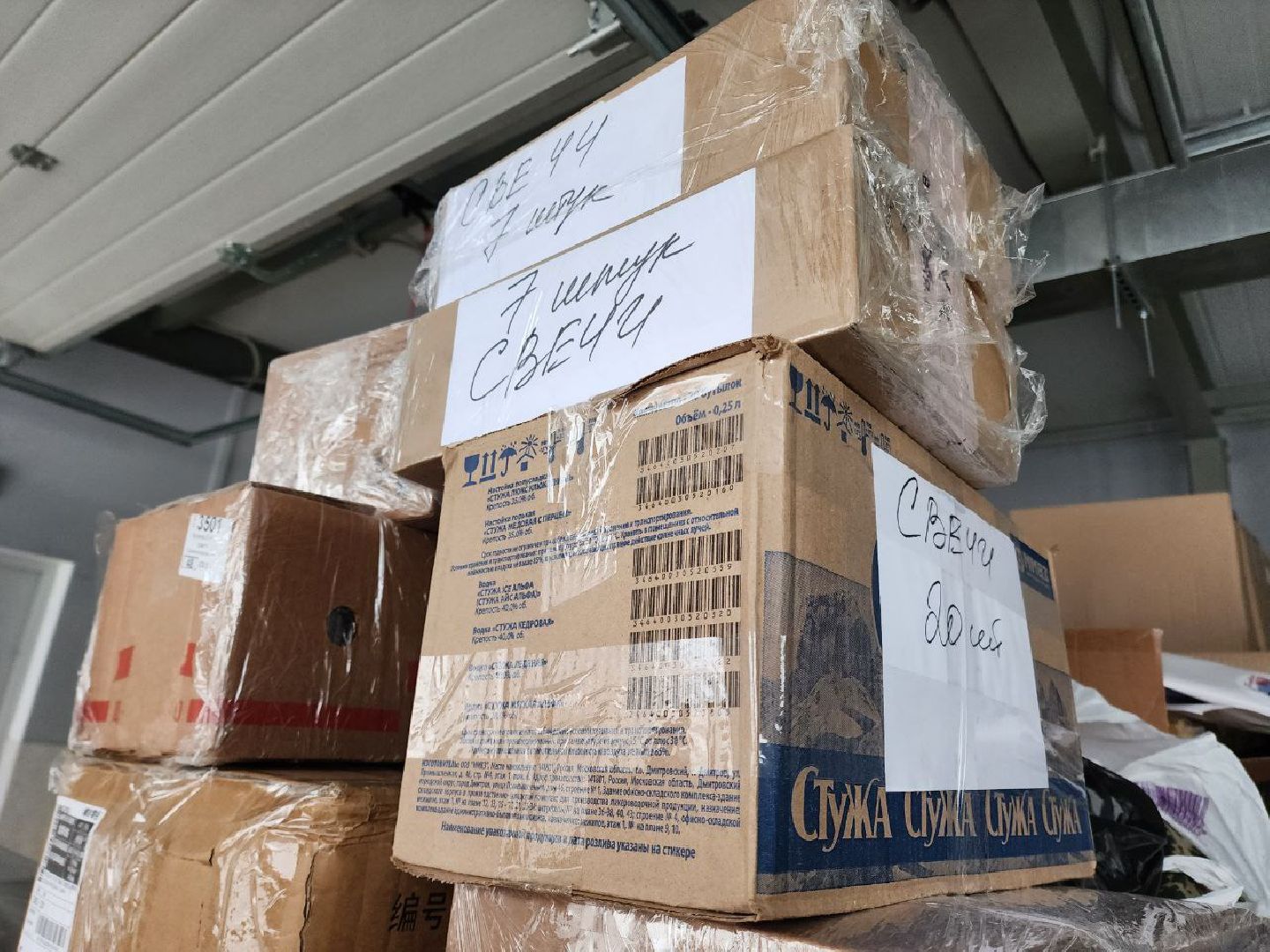 солнечногорск, помощь армии, гуманитарный груз, жители, боевое братство, вертикалки,