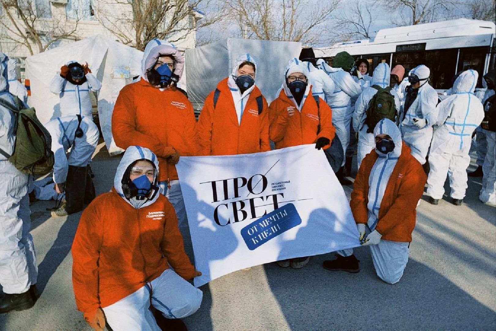 волонтеры, волонтерская миссия в Анапе, волонтерство, Ногинск, Богородский городской округ, вертикалки