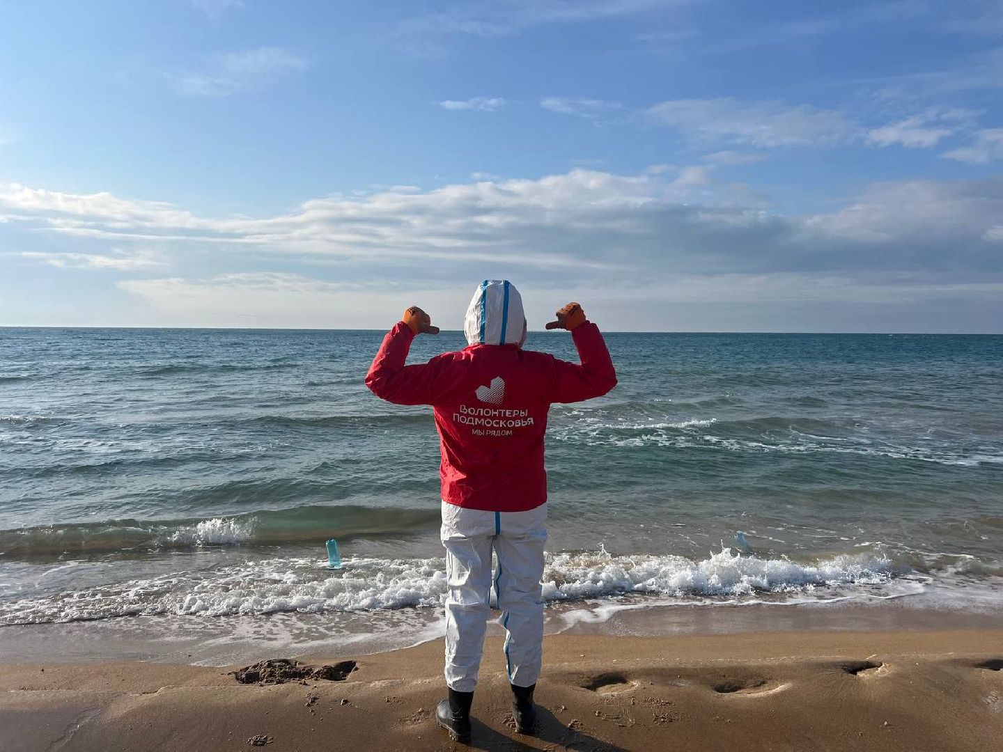 волонтеры, волонтерская миссия в Анапе, волонтерство, Ногинск, Богородский городской округ, вертикалки