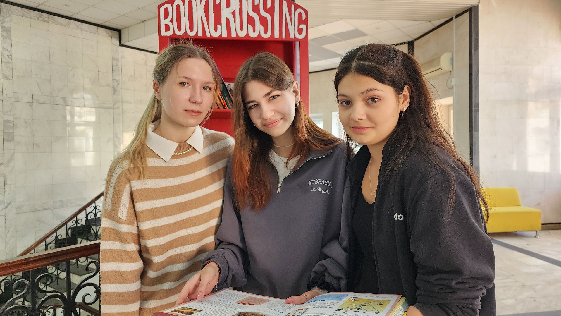 волонтеры, волонтерская миссия в Анапе, волонтерство, Ногинск, Богородский городской округ, вертикалки