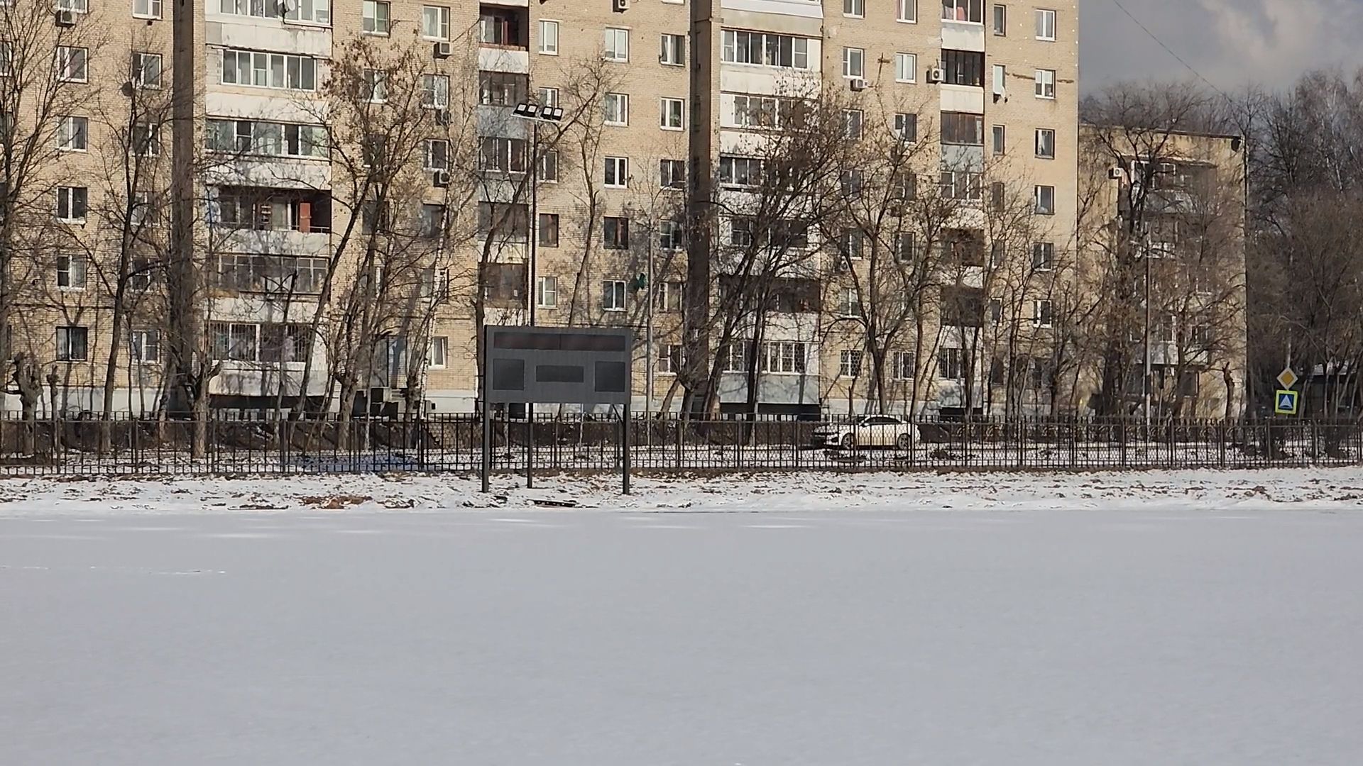 пушкино, спорт, футбол, обновление,