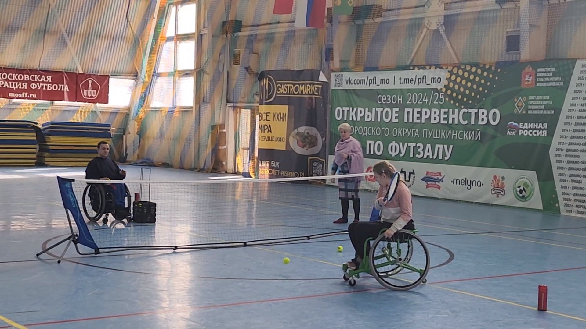 пушкино, спорт, паратеннис, овз,