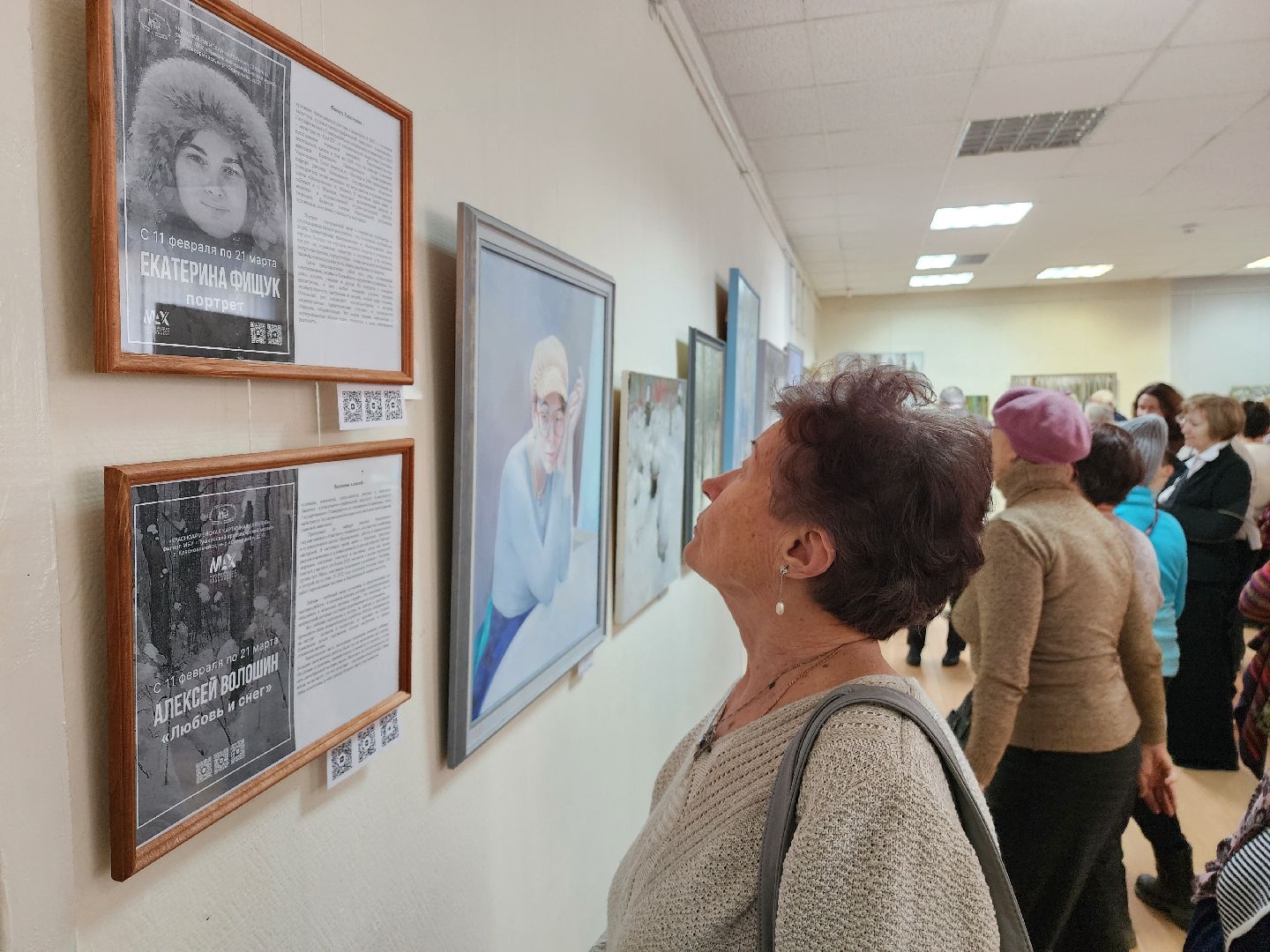 красноармейск, вернисаж, городской округ пушкинский, картинная галерея, современное искусство, вертикалки,