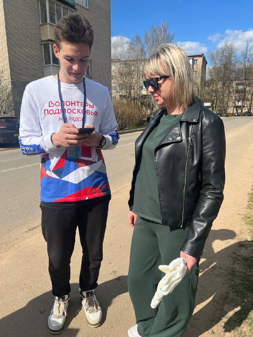 Можайск, Можайский городской округ, Подмосковье, субботник, волонтеры, жители, голосование, выбор объекта благоустройства, нацпроект