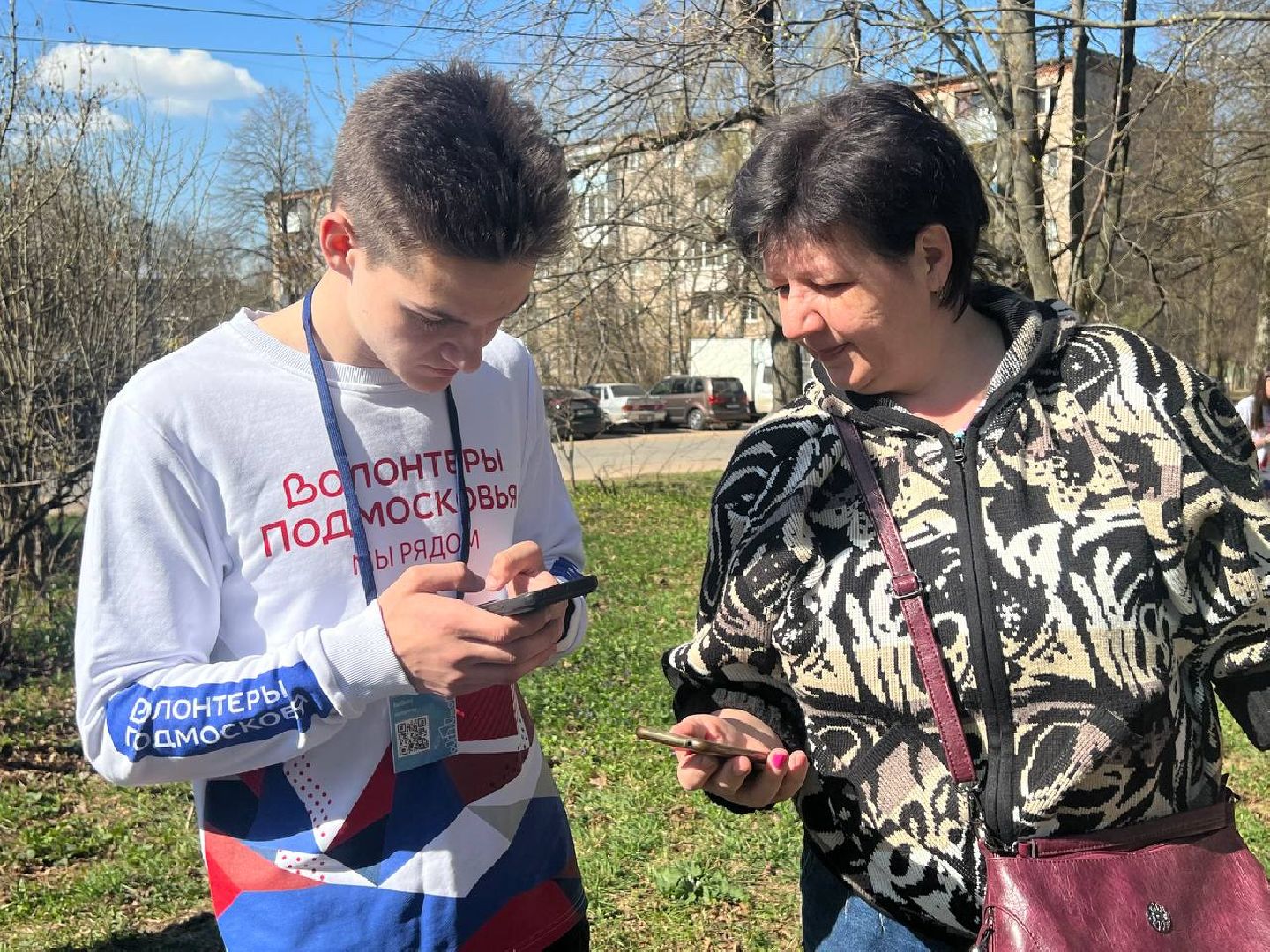 Можайск, Можайский городской округ, Подмосковье, субботник, волонтеры, жители, голосование, выбор объекта благоустройства, нацпроект