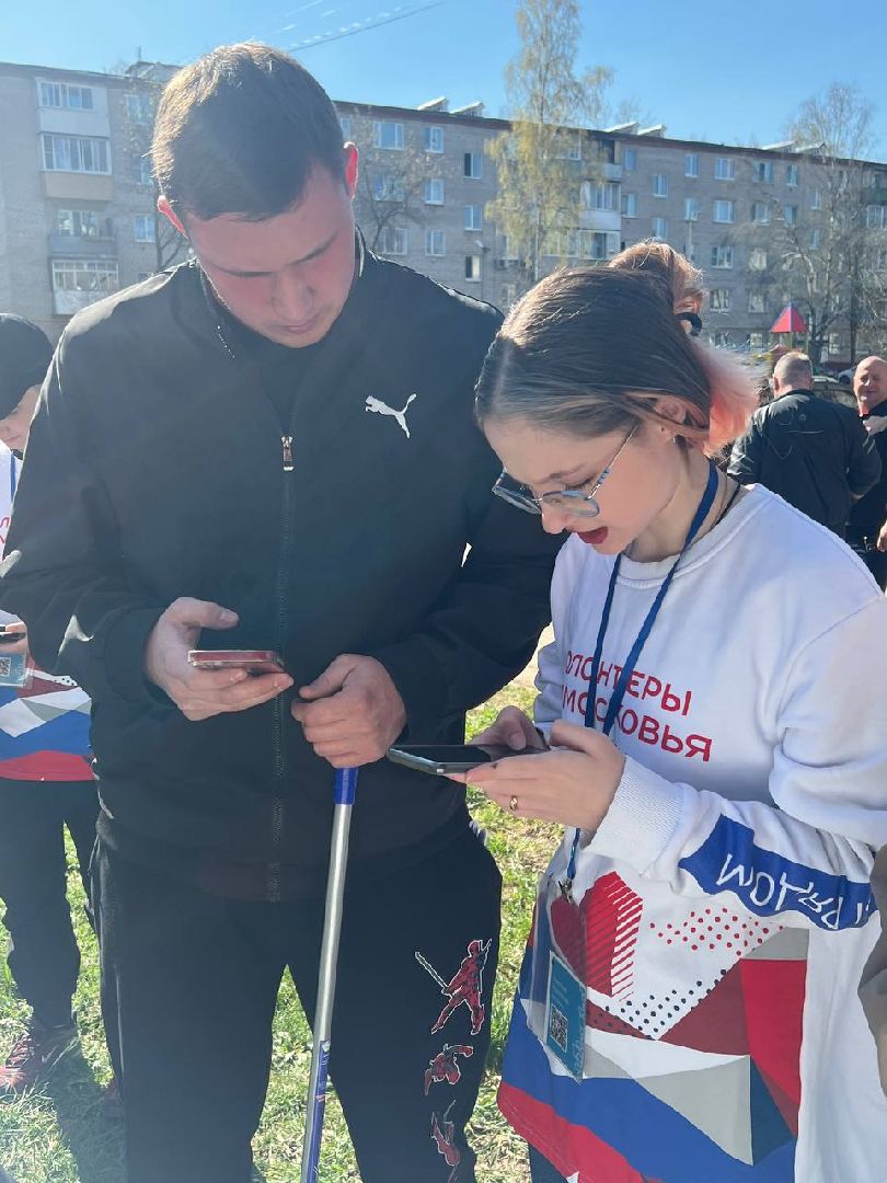 Можайск, Можайский городской округ, Подмосковье, субботник, волонтеры, жители, голосование, выбор объекта благоустройства, нацпроект