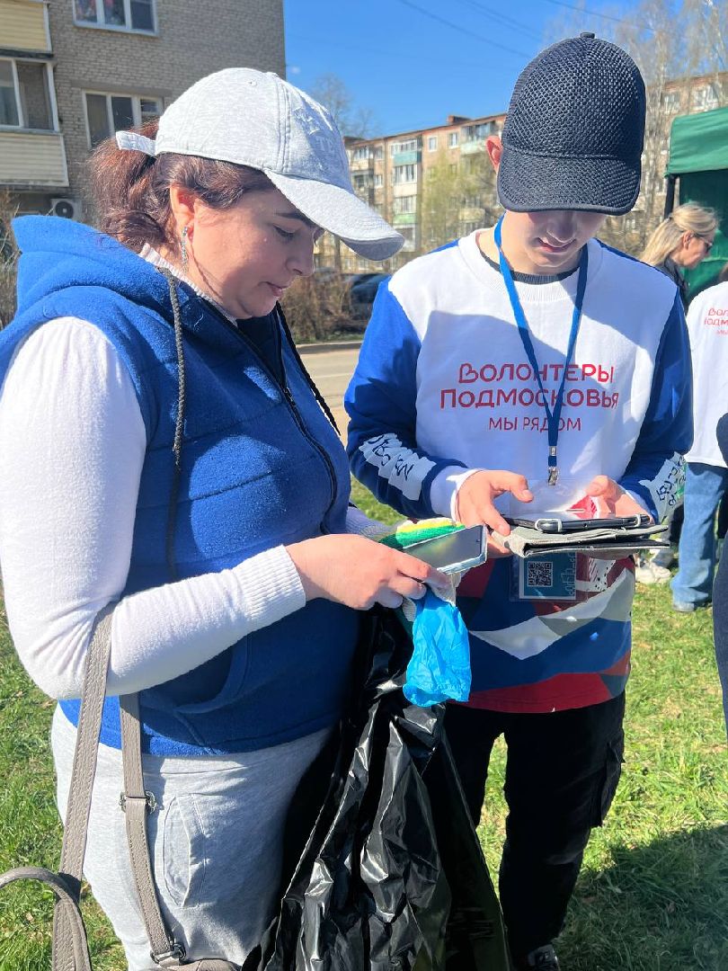 Можайск, Можайский городской округ, Подмосковье, субботник, волонтеры, жители, голосование, выбор объекта благоустройства, нацпроект