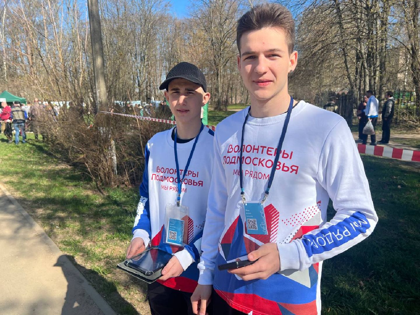 Можайск, Можайский городской округ, Подмосковье, субботник, волонтеры, жители, голосование, выбор объекта благоустройства, нацпроект