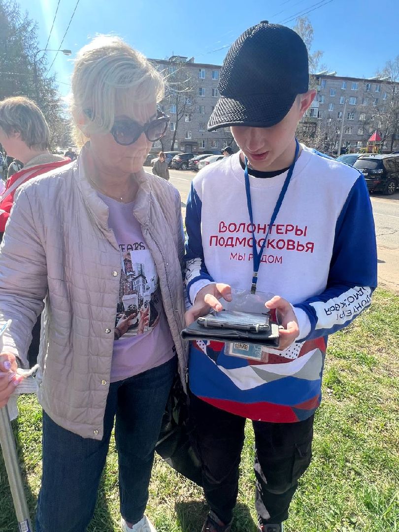 Можайск, Можайский городской округ, Подмосковье, субботник, волонтеры, жители, голосование, выбор объекта благоустройства, нацпроект