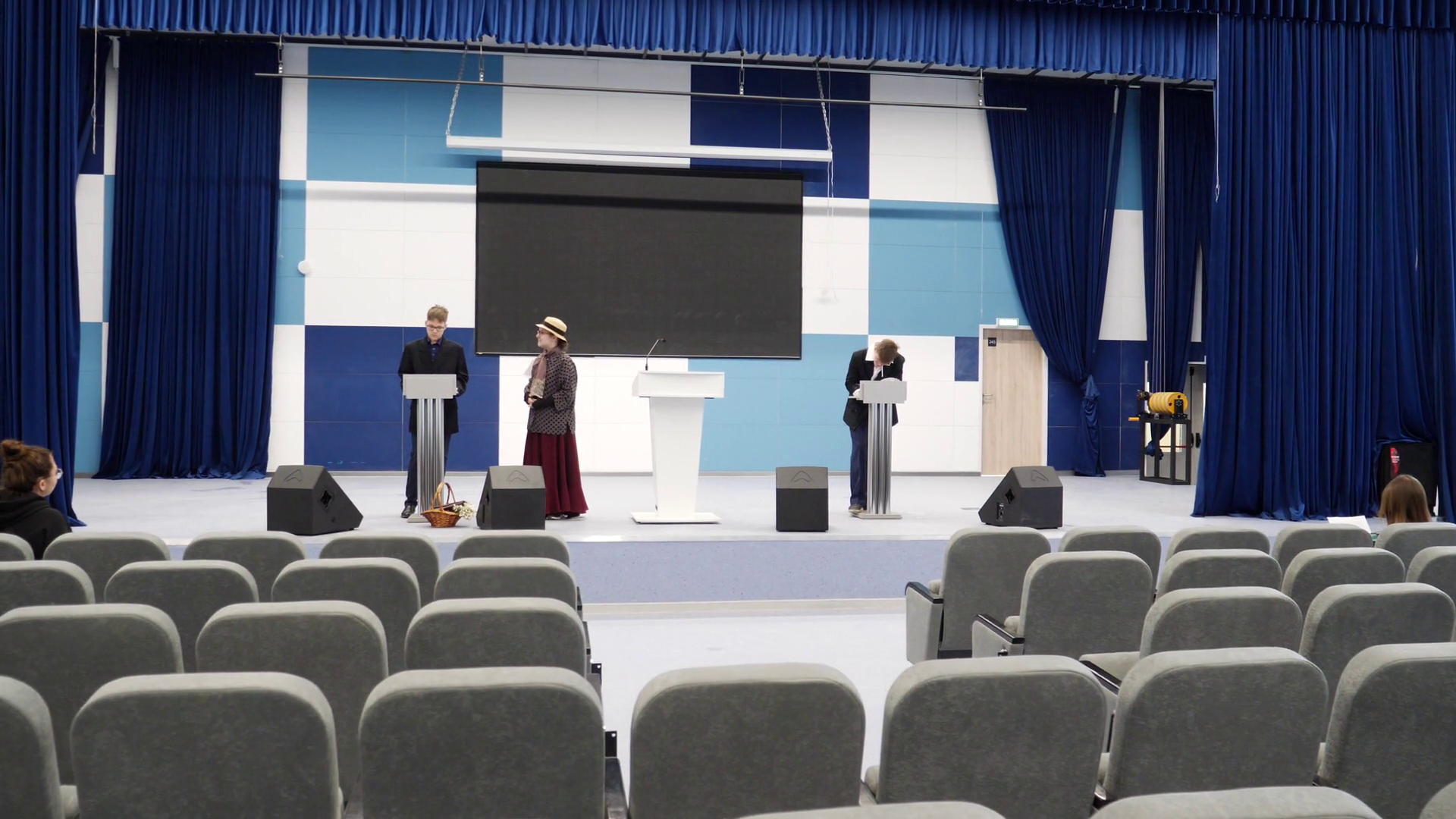 реутов, вертикалки, открытие школы, IT-технологии, инновационное образование,