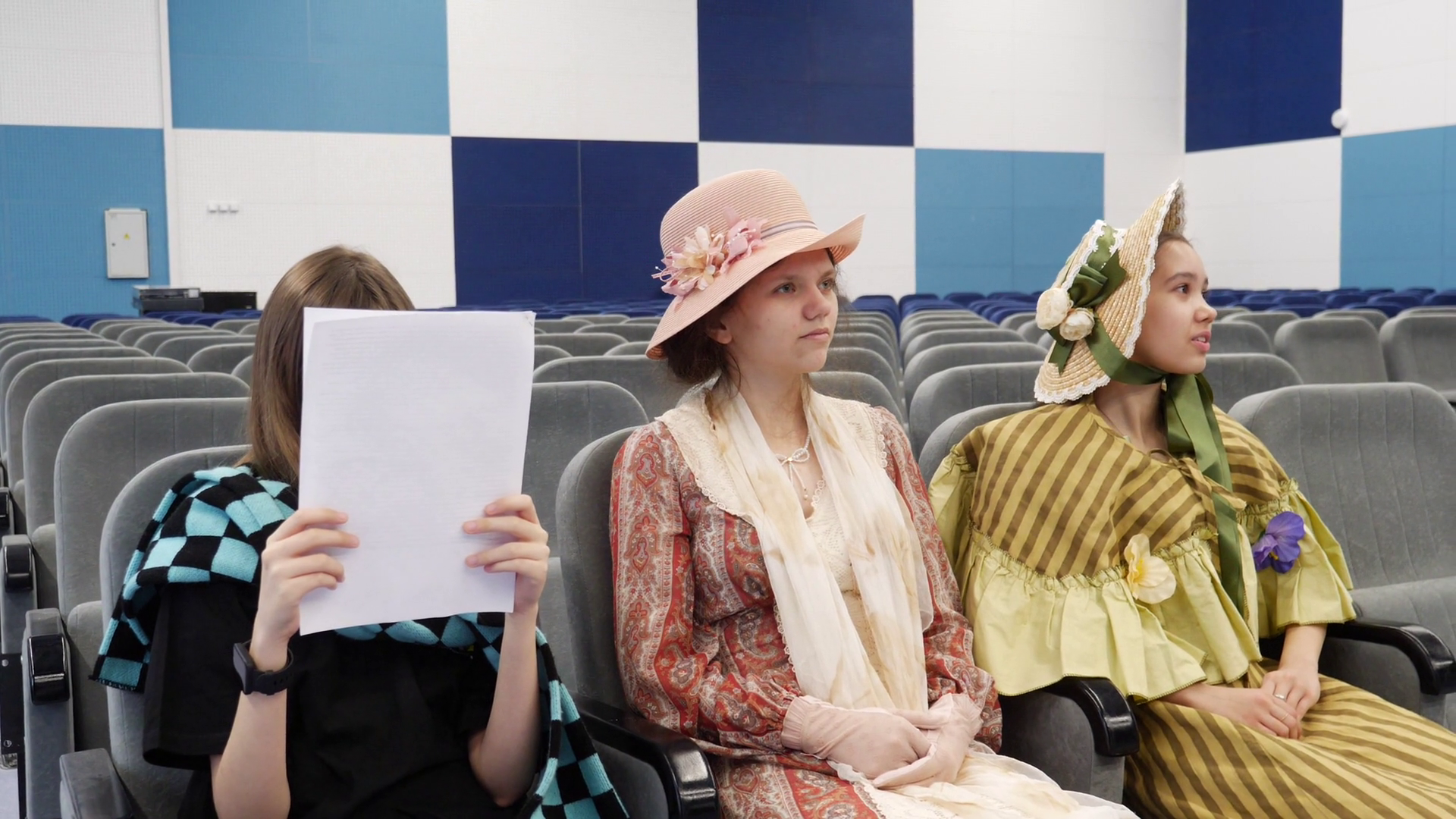 реутов, вертикалки, открытие школы, IT-технологии, инновационное образование,