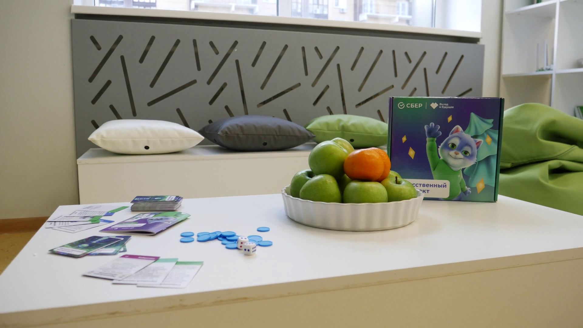 реутов, вертикалки, открытие школы, IT-технологии, инновационное образование,